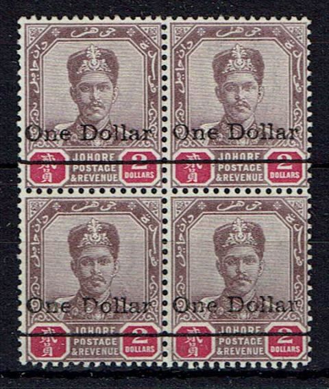 Image of Malayan States ~ Johore SG 57 UMM British Commonwealth Stamp